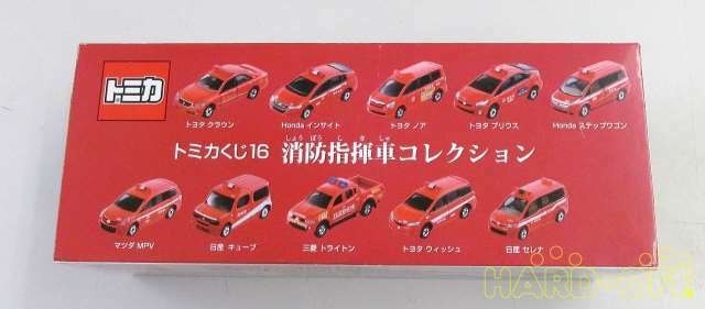 Tomy Fire Engine Collection Lot 16 Tomica Diamond Pet Tomy Fire Engine Collection Lot 16 Tomica Diamond Pet