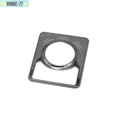 Titanium Console Mode Adjust Control Frame For Lexus RX350 450h 2016-2022 Black - Picture 2 of 11