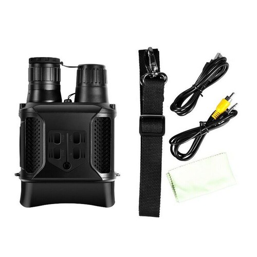 NV400B 2.0 Digital LED Night Vision Binocular Scope Infrared Video Camera 850nm - Picture 4 of 8