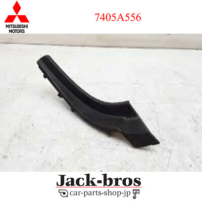 Mitsubishi Genuine OEM COVER, FR DECK, RH Mirage (MMTH) 2012/07