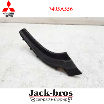 Mitsubishi Genuine OEM COVER, FR DECK, RH Mirage (MMTH) 2012/07