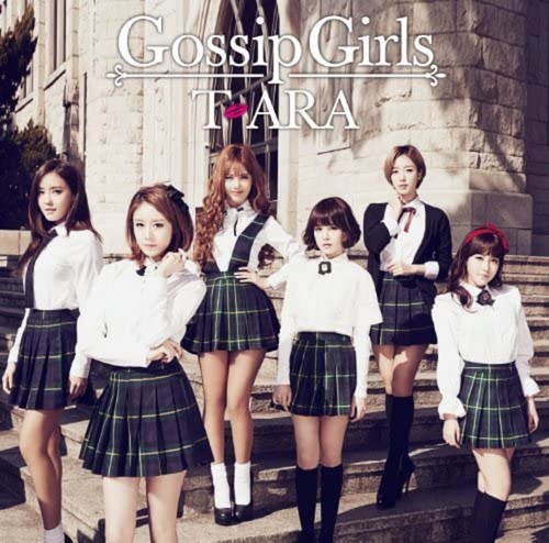 T-ARA Gossip Girls (Pearl Edition) Standard Edition CD New from Japan - 第 3/3 張圖片