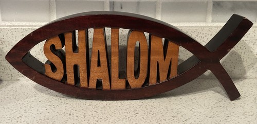 Shalom Wooden Carved Christian Display Fish Shape Mahogany 14”