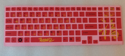 keyboard skin for Sony Vaio VPC-F21 VPC-F22 VPC-F23 VPC-F24 VPCF217HG VPC-F24M1E - Picture 26 of 28