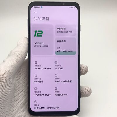 Xiaomi Black Shark 3 Unloked 5G 12GB+128GB Snapdragon 865