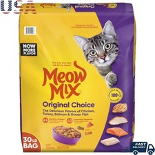 Dry Cat Food 30lb Kibble Chicken Turkey Salmon Complete Nutrition For All Cats 1.35 per gallon