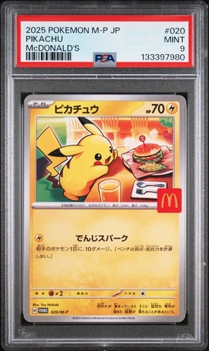 2025 POKEMON JAPANESE M-P PROMO MCDONALD'S #020 PIKACHU PSA 9
