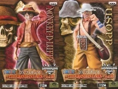 Kinjishi No Shiki "ONE PIECE" DX Figure ~ THE GRANDLINE MEN ~ Vol. 0-II