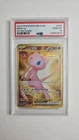 New ListingMew EX 205/165 Scarlet & Violet 151 Gold Hyper Rare Pokemon 2023 PSA 10 Gem Mint