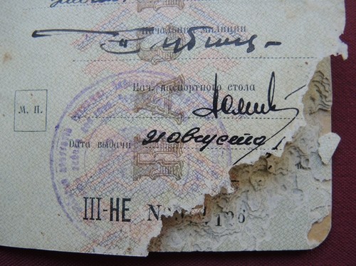 Escudo de armas vintage original soviético (Pase-T) URSS 1961 - Imagen 4 de 9