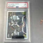 Topps Chrome 2013 Tom Brady #50 PSA 9 Base Set Patriots NFL