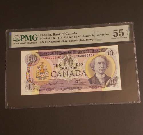 1971 Bank of Canada $10 BINARY & LOW SERIAL NUMBER Banknote. PMG Graded. EPQ. - Picture 1 of 2