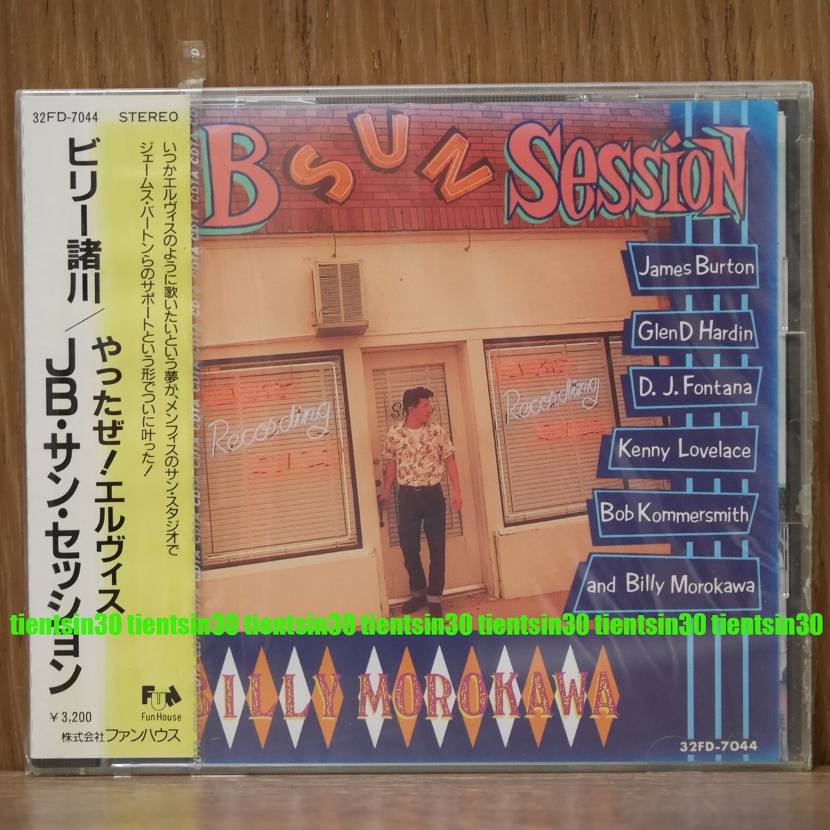 JB Sun Session Billy Morokawa James Burton Japan CD 1988 Japan