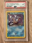 Pokemon Team Rocket Dark Gyarados Prerelease PSA 9 # 65307502