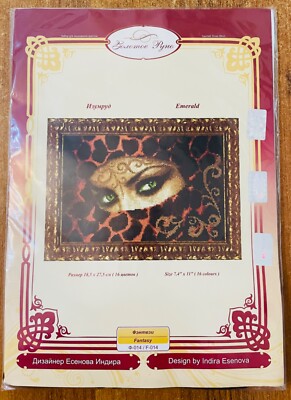 Zolotoe Runo Kreuzstich Set, Smaragd, 18,5x27,5 cm, 16 Farben, aida Zweigart