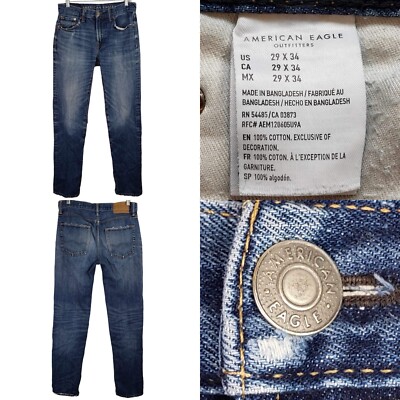 Eagle Size Jeans Us AE Strigid Mom Jean