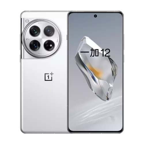 Smartphone OnePlus 12 Android 14 Snapdragon 8 Gen 3 Octa Core GPS - Imagen 12 de 13