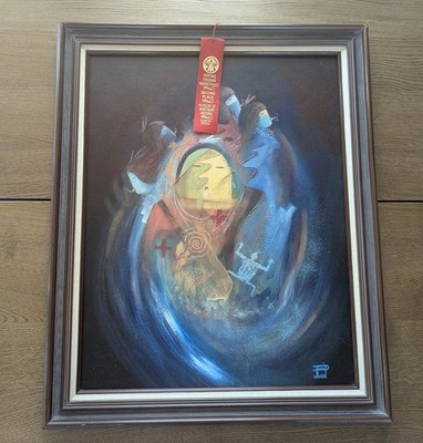 AWARD WINNING! Navajo Artist DAVID K. JOHN YEI Acrylic Painting on Canvas