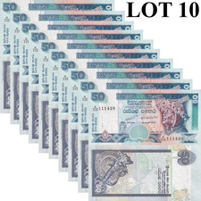 Sri Lanka 50 Rupees 2006 P 110f UNC 1/10 Bundle Lot 10 pcs