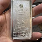 250 Gram Silver Bar .999 Fine 2021 St Helena Sealed Bar Coin