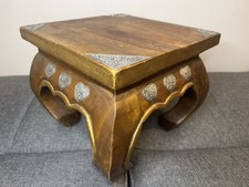 VTG Opium Table Japandi Style Hand Carved Wood Low Stand 12” Gold Accent BOHO