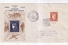 France #624 First Day Cover