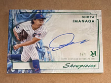 2025 Topps Museum Collection Shota Imanaga Showpieces Autograph 1/1 🔥🔥