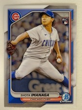 2024 Bowman Chrome - Shota Imanaga #41 (RC)