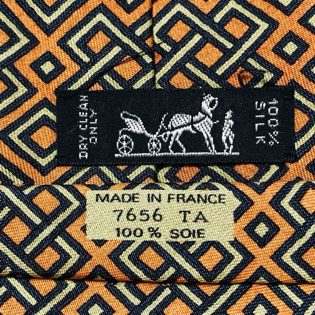 Hermes Silk Necktie Rectangular Ring Rhombus Patt… - image 7