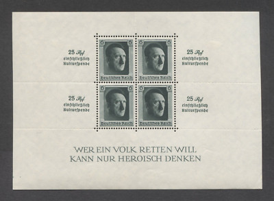 GERMANY REICH 5TH PARTY CONGRESS COMPLETE SERIES ON UNIF SHEET. BF11 MNH