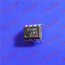 10PCS HIGH PERFORMANCE LOW NOISE DUAL OP AMP IC DIP-8 NJM2114D JRC2114D 2114D