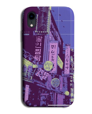 Japan Night City Bild Handyhülle Cover Japanisch Schreibsprache Anime M071