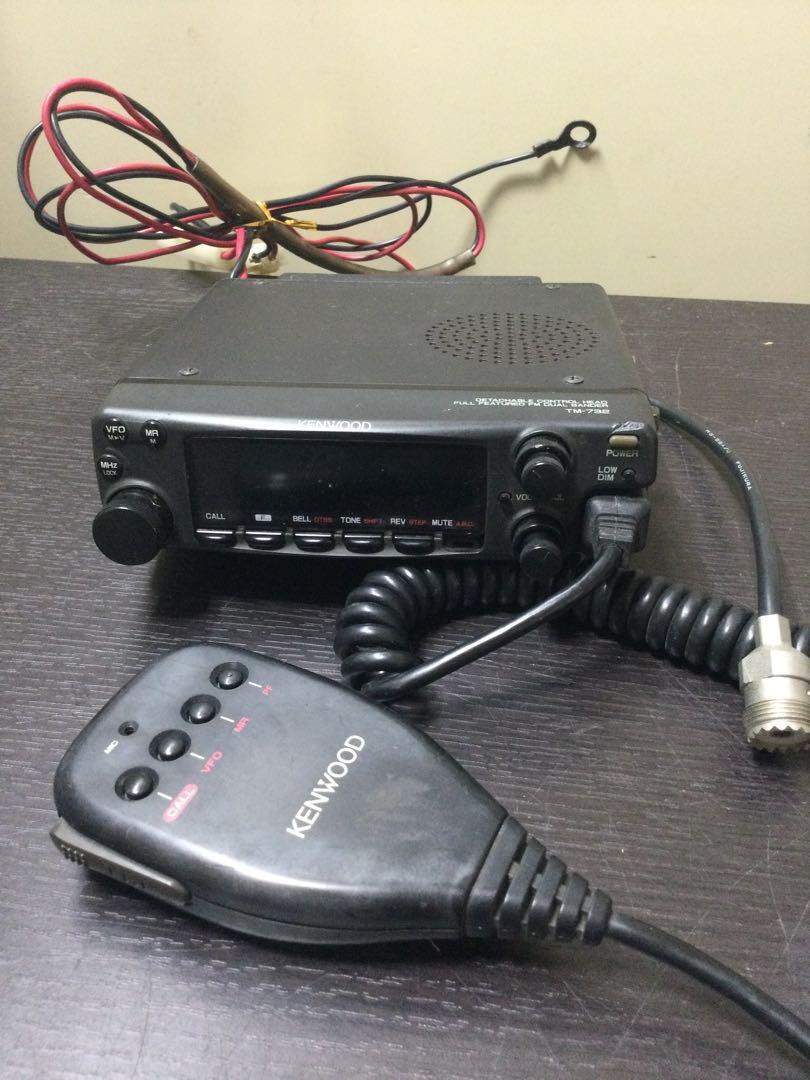 KENWOOD Kenwood TM-732 amateur radio | eBay KENWOOD Kenwood TM-732 amateur radio | eBay
