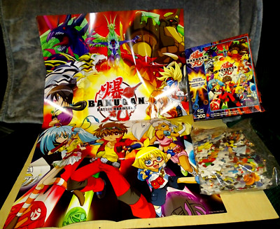 Bakugan Battle Brawlers 300 Piece Poster Size Puzzle Box Open Puzzle Sealed