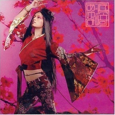 Audio Cd Neu - Ayumi Hamasaki - Ayu-Mi-X 4 Acoustic Version -I- Avex Trax