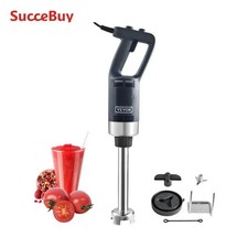 Immersion Blender 500W/ 750W Variable Speed Mixer with 304 Stainless Steel Blade