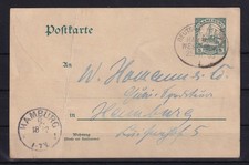 AW665) Deutsche Kolonien Kamerun Ganzsache gelaufen nach Hamburg Seepost