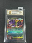 New ListingMega Gengar ex MBG 003/021 Pokemon Card Japanese Grade 10