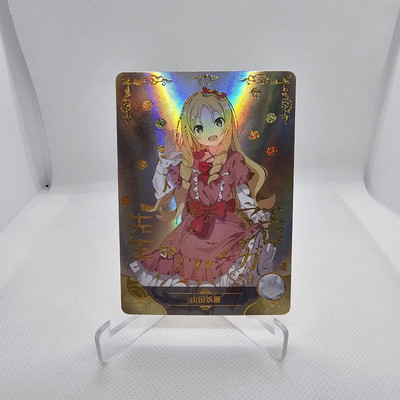 Elf Yamada - Eromanga-sensei - SSR - NS-5M01-061 - Doujin Card - Mint