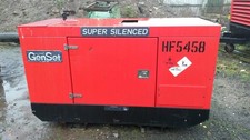 KUBOTA DIESEL GENERATOR