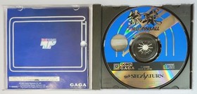 Sega Saturn "Iron Ball - True Pinball"