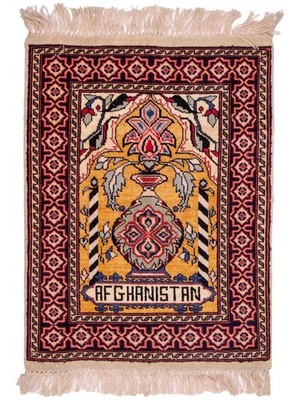 Semi-Antiker Afghan Mauri Orientteppich 75x60 | Handgeknüpft aus Wolle & Seide