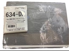 Max Factory figma Berserk Skull Knight DX Edition Action Figure Japan