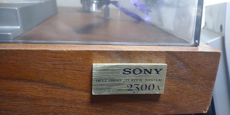 Sony PS-2300A Vintage Record Player 1972 JANK From Japan