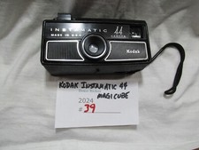 Vintage Kodak Instamatic 44 Camera -Magicube- NOT TESTED