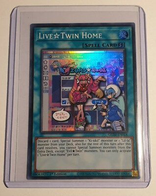 rare 4 elixir cards Pokemon Sword & Shield McDonald's Collection 2021 25th Anniversary main image 0