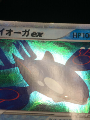 Kagrra,　デジフォト Kagrra, デジフォト Kagrra, デジフォト Kagrra, デジフォト Kagrra