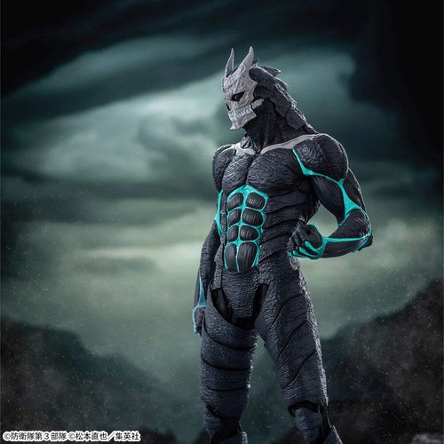SEGA Kaiju No. 8 Luminasta Kaiju No. 8 - Imagen 3 de 9