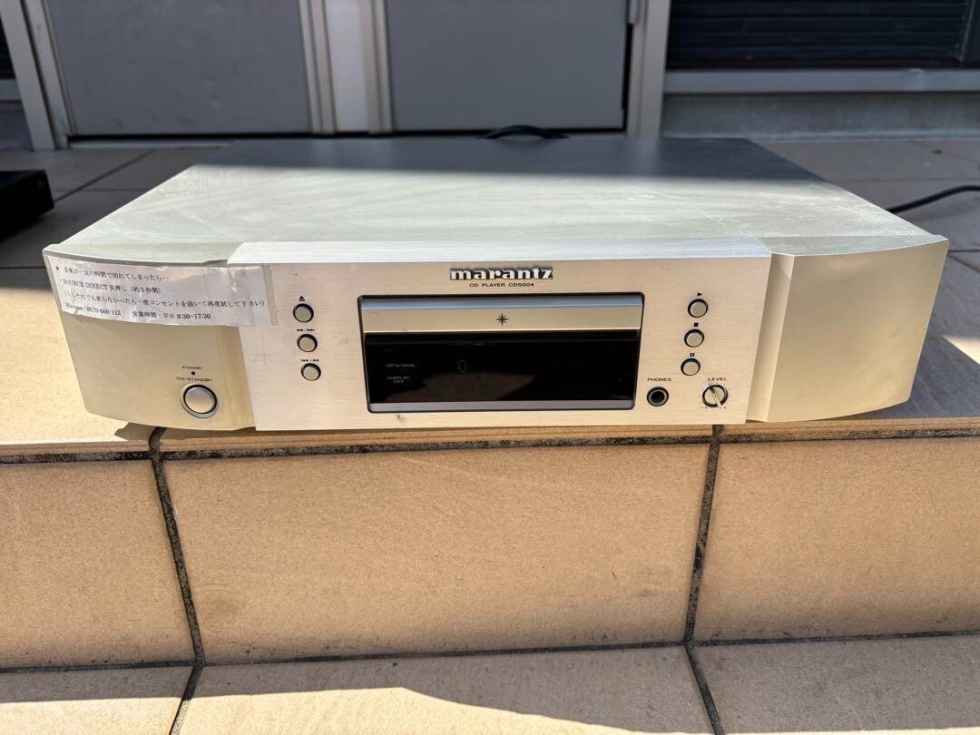 Marantz マランツ　CDプレーヤー CD5004 Marantz CD5004 Stereo CD Player Silver Audio Digital | eBay