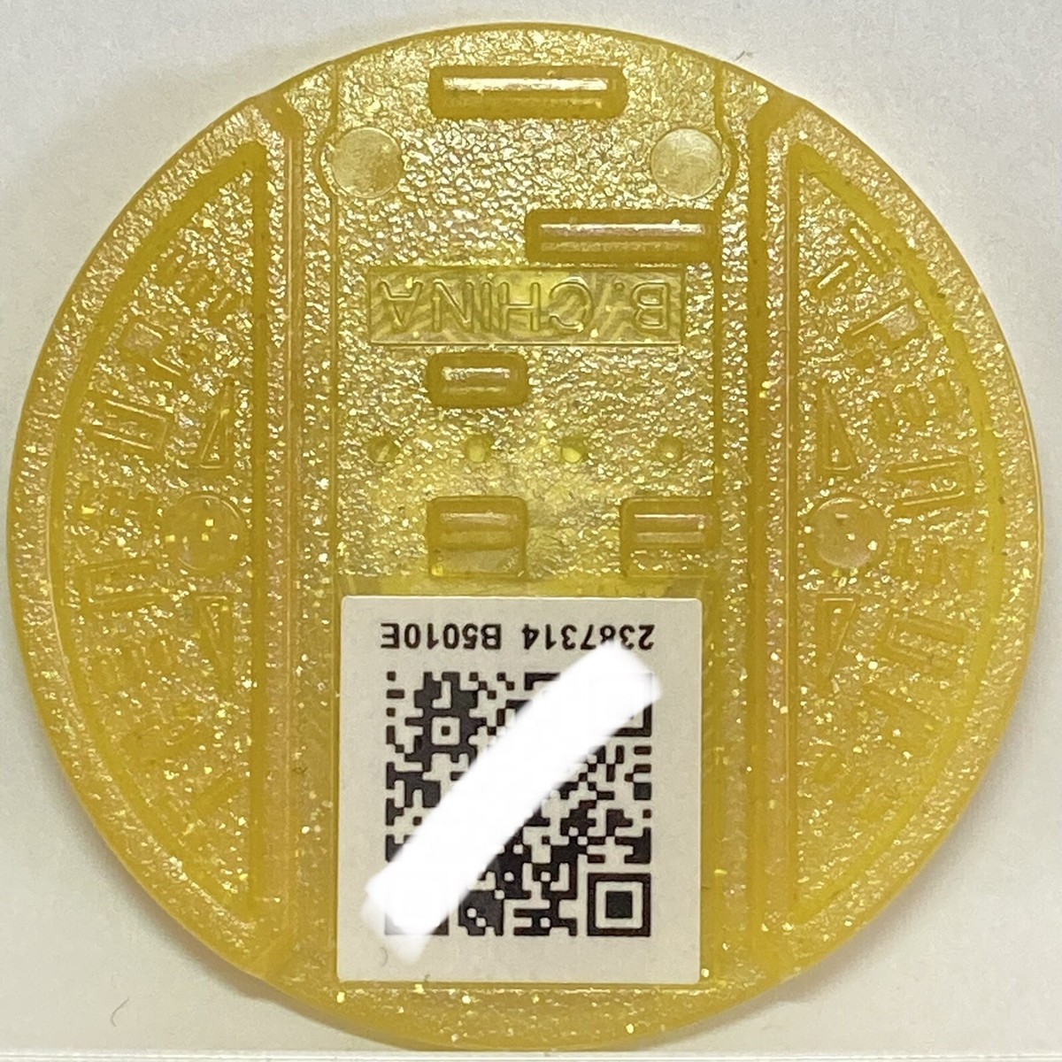 YoKai Watch Medal El Dorago Treasure Hihou Medals Yo-kai Erudoragon Hagure  | eBay UK